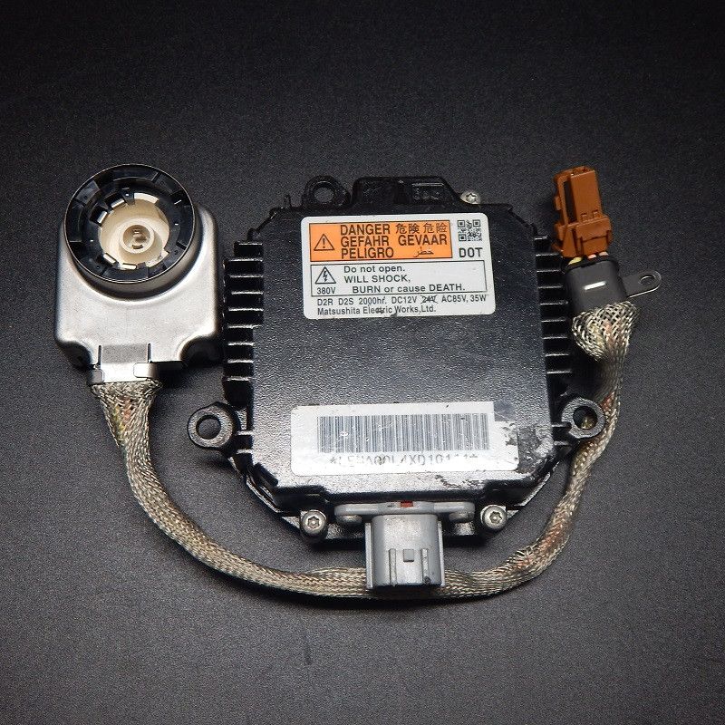 XENON BALLAST LENA00L972A0253 ORIGINAL POLOVAN Beograd Zemun