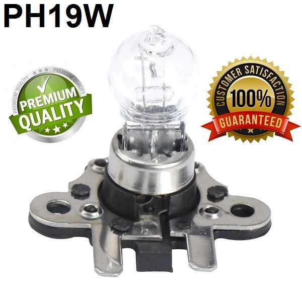 Halogena Sijalica PH19W 19W-2 Beograd Zemun