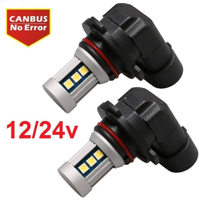 HB3 (9005) LED MAGLENKE - 15 smd Beograd Zemun